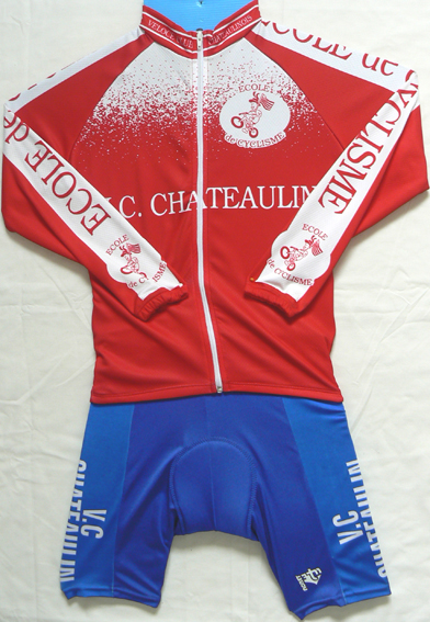 Maillot Cycliste Enfant – École De Cyclisme REDON – Vintage 70's, Taille 12 Ans