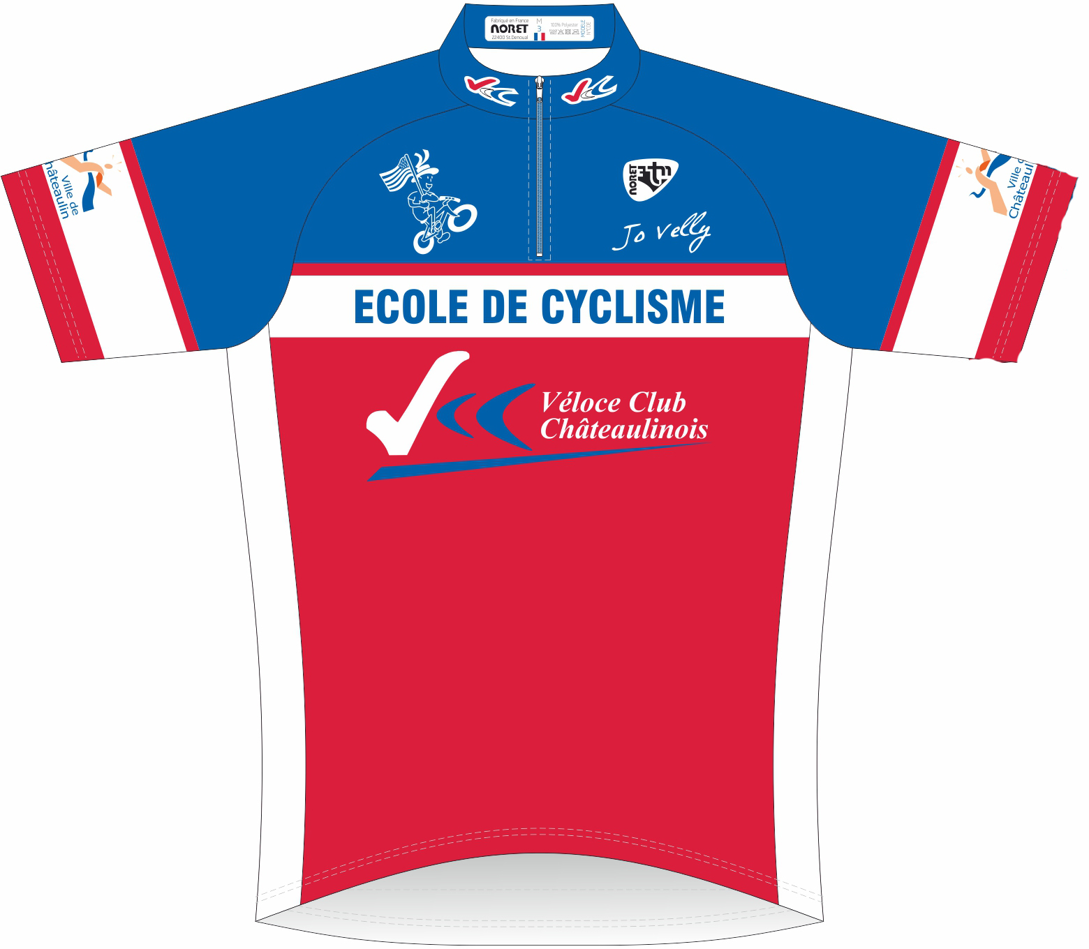 Maillot cycliste enfant - Top 10 de 2023 - Comparatif des Meilleurs